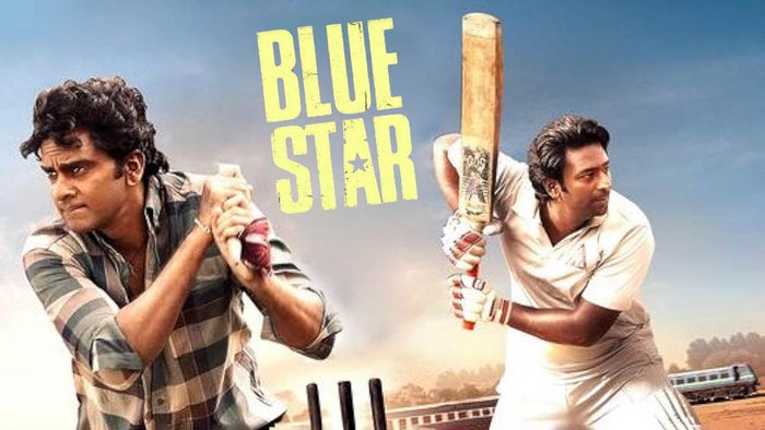 Blue Star on JioTV