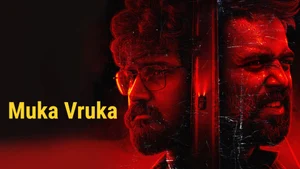 Muka Vruka on Colors Kannada Cinema - past program