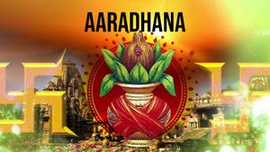 Aaradhana on ETV HD