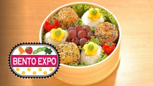 Bento Expo on NHK World Japan