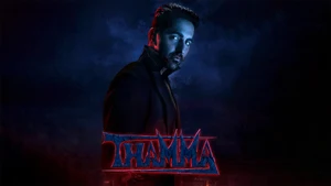 Thamma on Colors Cineplex - past program