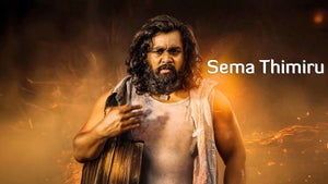 Sema Thimiru on Colors Tamil - past program