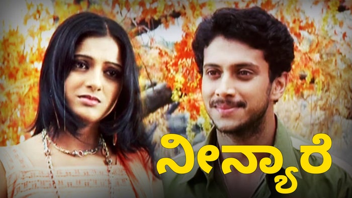 Neenyare on JioTV