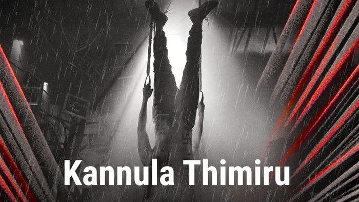 Kannula Thimiru on JioTV