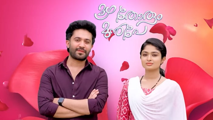 Mazha Thorum Munpe Episode No.11 on JioTV