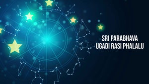 Sri Parabhava Ugadi Rasi Phalalu on ETV Life - past program