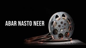 Abar Nasto Neer on Rupashi Bangla - past program