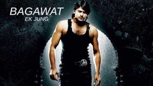 Bagawat Ek Jung on Colors Cineplex Superhit