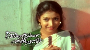 Chinna Poovai Killathe on Raj Digital Plus - past program