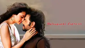 Thirupathi Express on Udaya Movies - live program