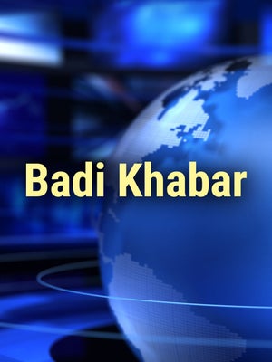 Badi Khabar on Nation Khabar - past program