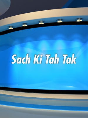 Sach Ki Tah Tak on Bharat Nation - past program