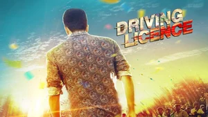 Driving Licence on Sun Surya HD - live program