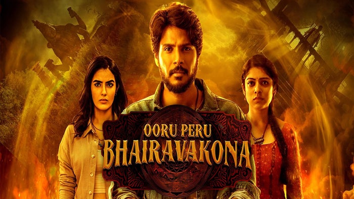 Ooru Peru Bhairavakona on JioTV