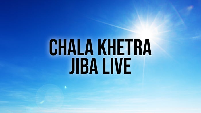 Chala Khetra Jiba Live on JioTV