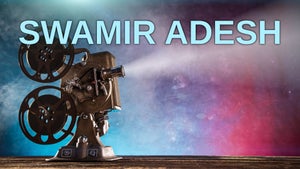 SWAMIR ADESH on Colors Bangla Cinema - past program