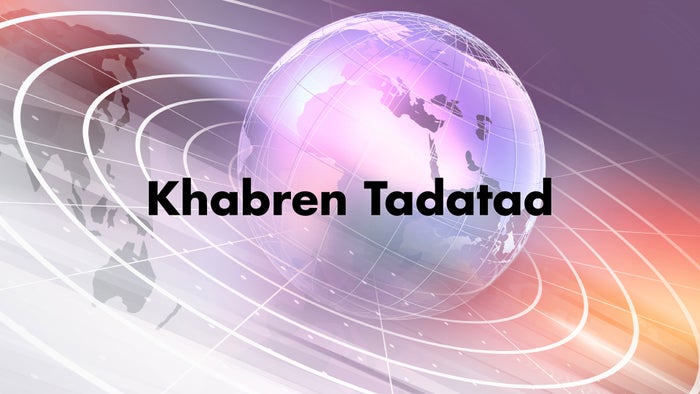 Khabren Tadatad on JioTV