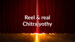 Reel & Real Chitrajyothy on ABN Andhra Jyothi - past program