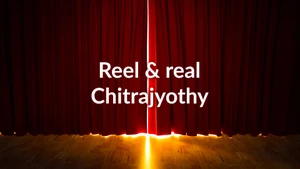 Reel & real Chitrajyothy on ABN Andhra Jyothi - past program