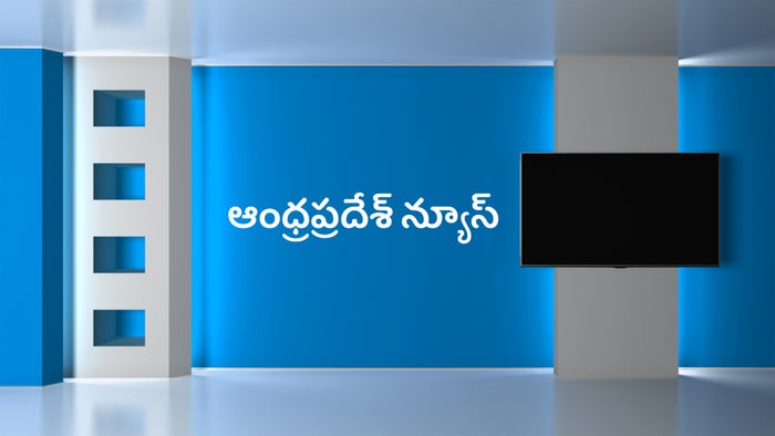 Andhra Pradesh News on JioTV