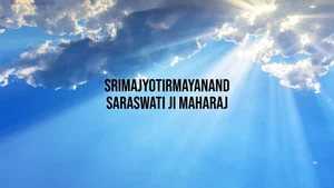 Srimajyotirmayanand Saraswati Ji Maharaj on Sanskar - past program