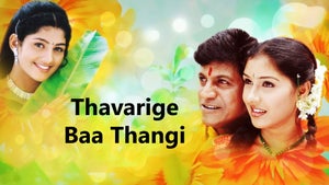 Thavarige Baa Thangi on Colors Kannada Cinema - past program