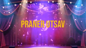 Praner Utsav on Sun Bangla - future program