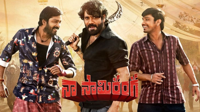 Naa Saami Ranga on JioTV