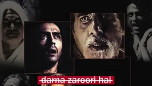 DARNA ZAROORI HAI on Sony MAX2 - past program