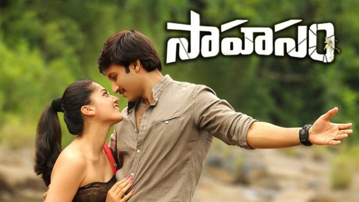 Sahasam on JioTV
