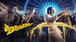 Aavesham on Colors Cineplex HD - past program