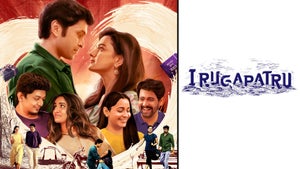 Irugapatru on Vijay Takkar - future program