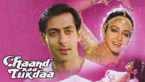 Chaand Ka Tukda on Colors Cineplex Bollywood - past program