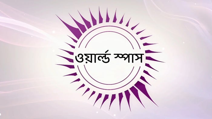 World Spas Episode No.7 on JioTV