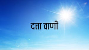 Datta Vani on Suvarna News - past program