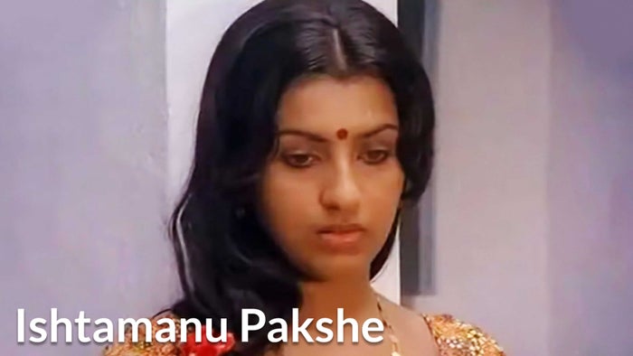Ishtamanu Pakshe on JioTV