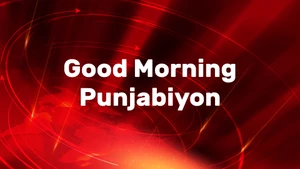 Good Morning Punjabiyon on ABP Sanjha - past program