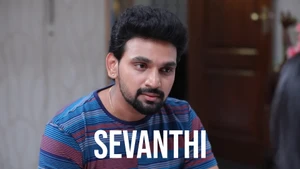 Sevanthi on Udaya HD - live program