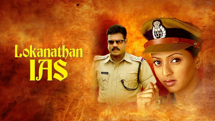Lokanathan I.A.S on JioTV