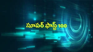Superfast100 on India News UP - past program