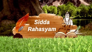 Sidda Rahasyam on Ayush TV - future program