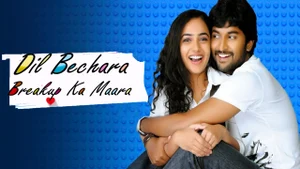 Dil Bechara Breakup Ka Mara on Colors Cineplex Superhit