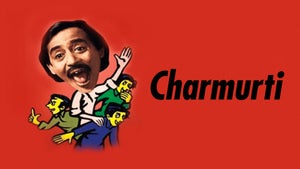 Charmurti on Cine Jomjomat - live program