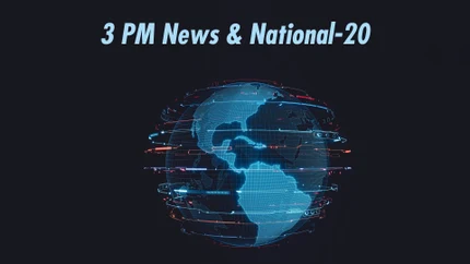 3 PM News & National-20 on 10 TV