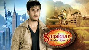 Sanskaar: Dharohar Apnon Ki on Colors Gujarati - past program