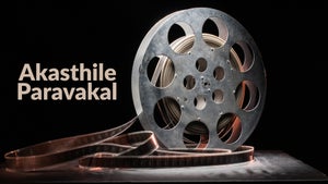 Akasthile Paravakal on Sun Surya Movies - past program