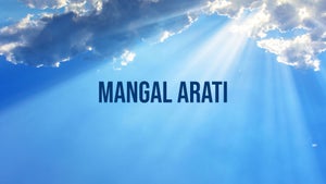 Mangal Arati on Bangla Bhakti - past program