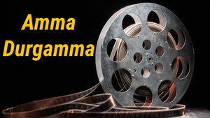 Amma Durgamma on ETV Cinema HD  - past program