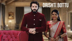 Drishti Bottu on Colors Kannada HD - past program