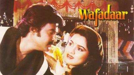 Wafadaar on B4U Kadak - past program